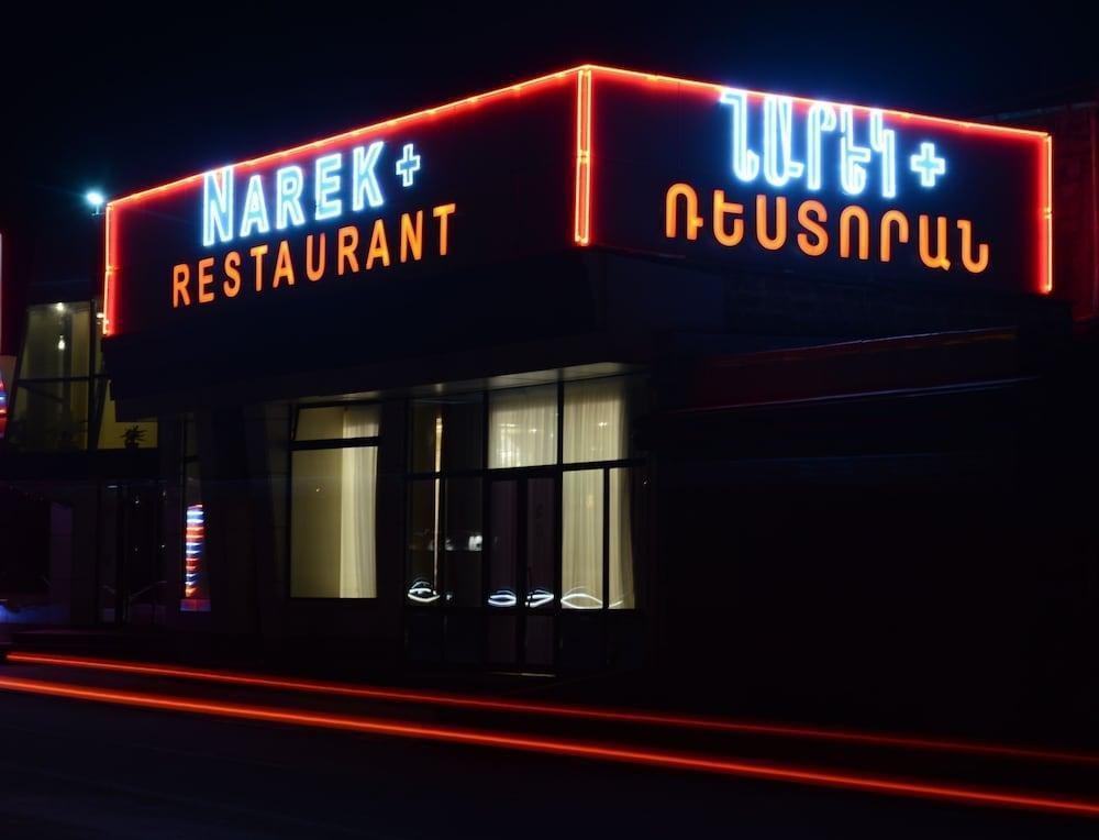 Narek+ Hotel Arrinj Eksteriør billede