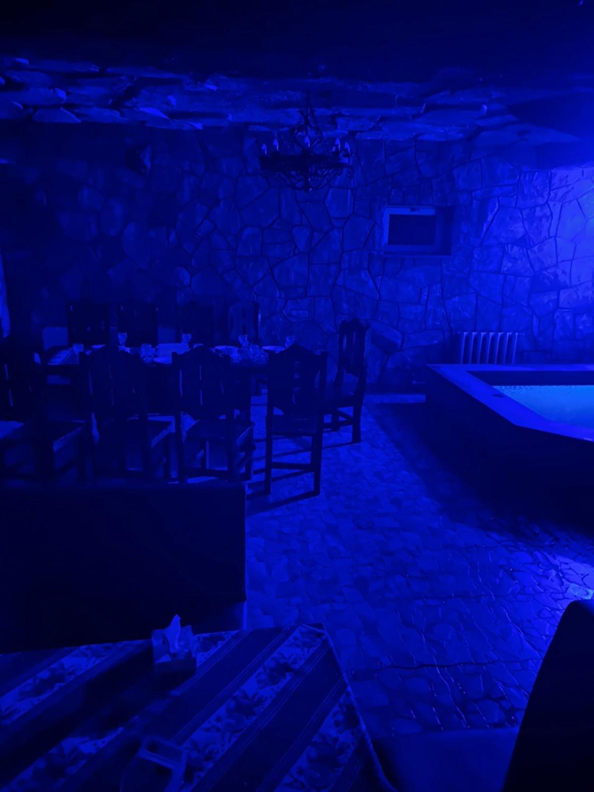 Narek+ Hotel Arrinj Værelse billede