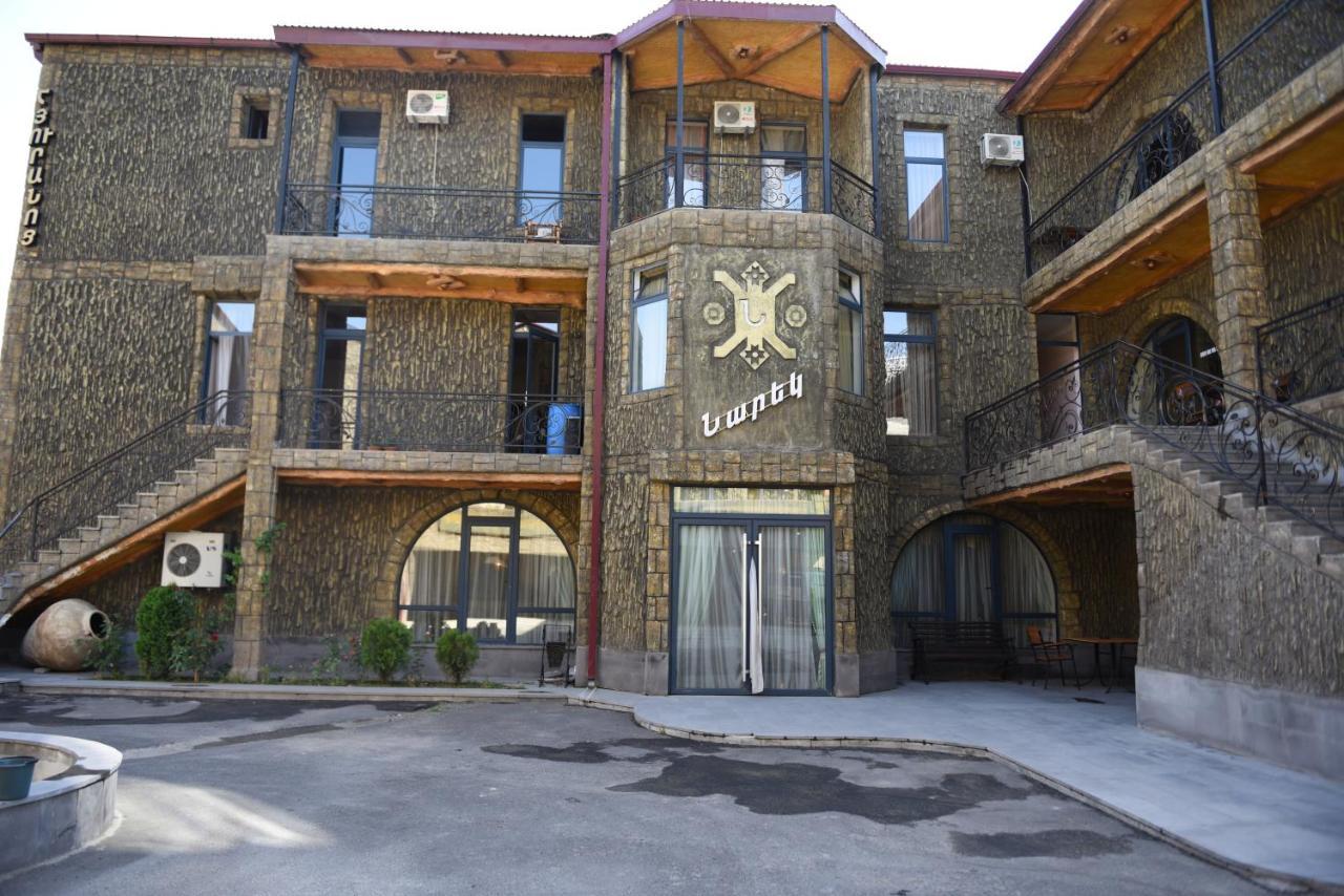 Narek+ Hotel Arrinj Eksteriør billede